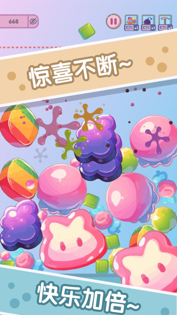 ϳɴʦֻv1.0.5 ׿