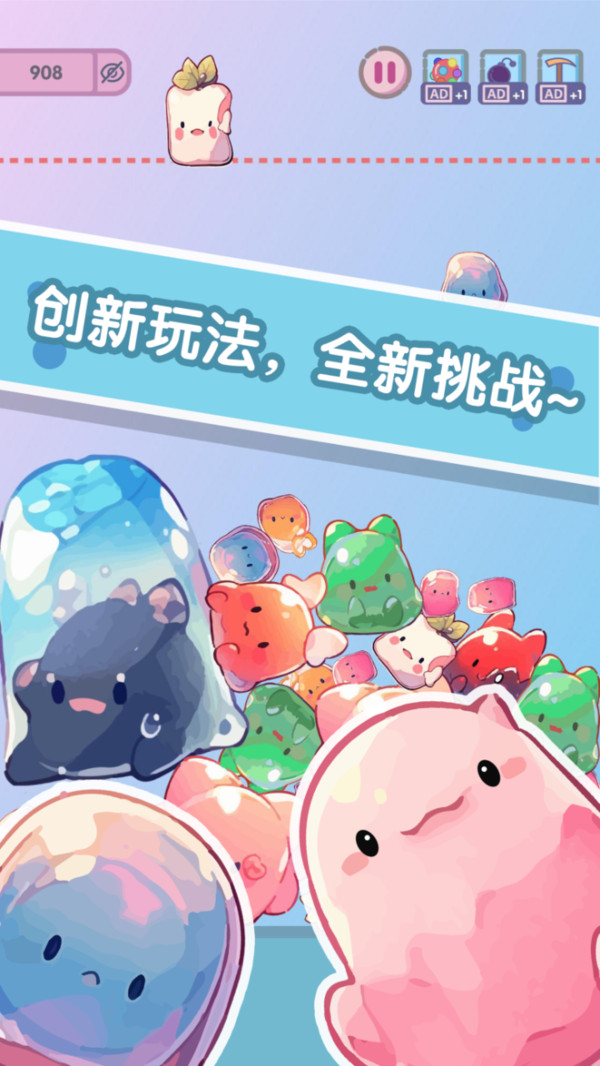 ϳɴʦֻv1.0.5 ׿
