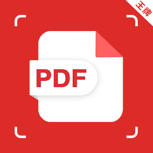 pdfת°v1.0.0.4 ׿