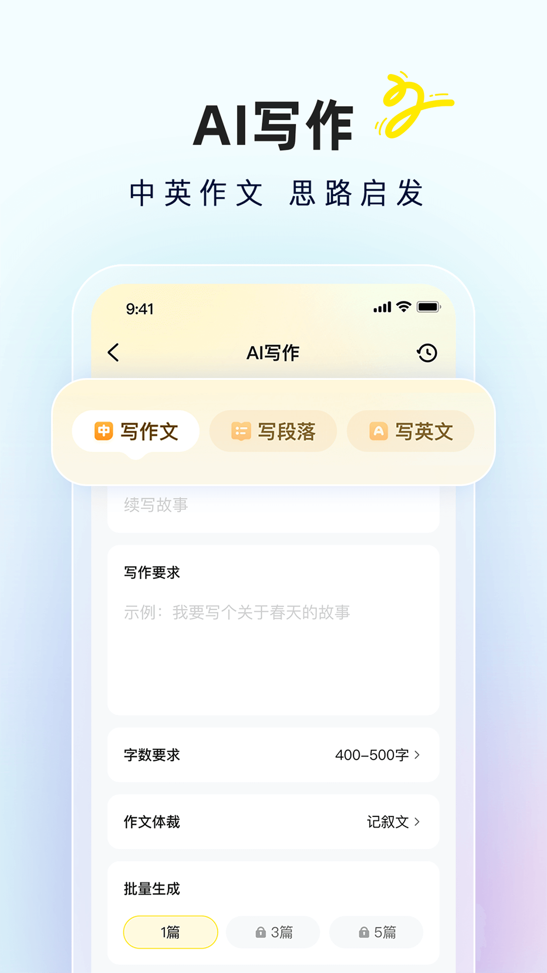 ҵҳv6.76.0 ׿