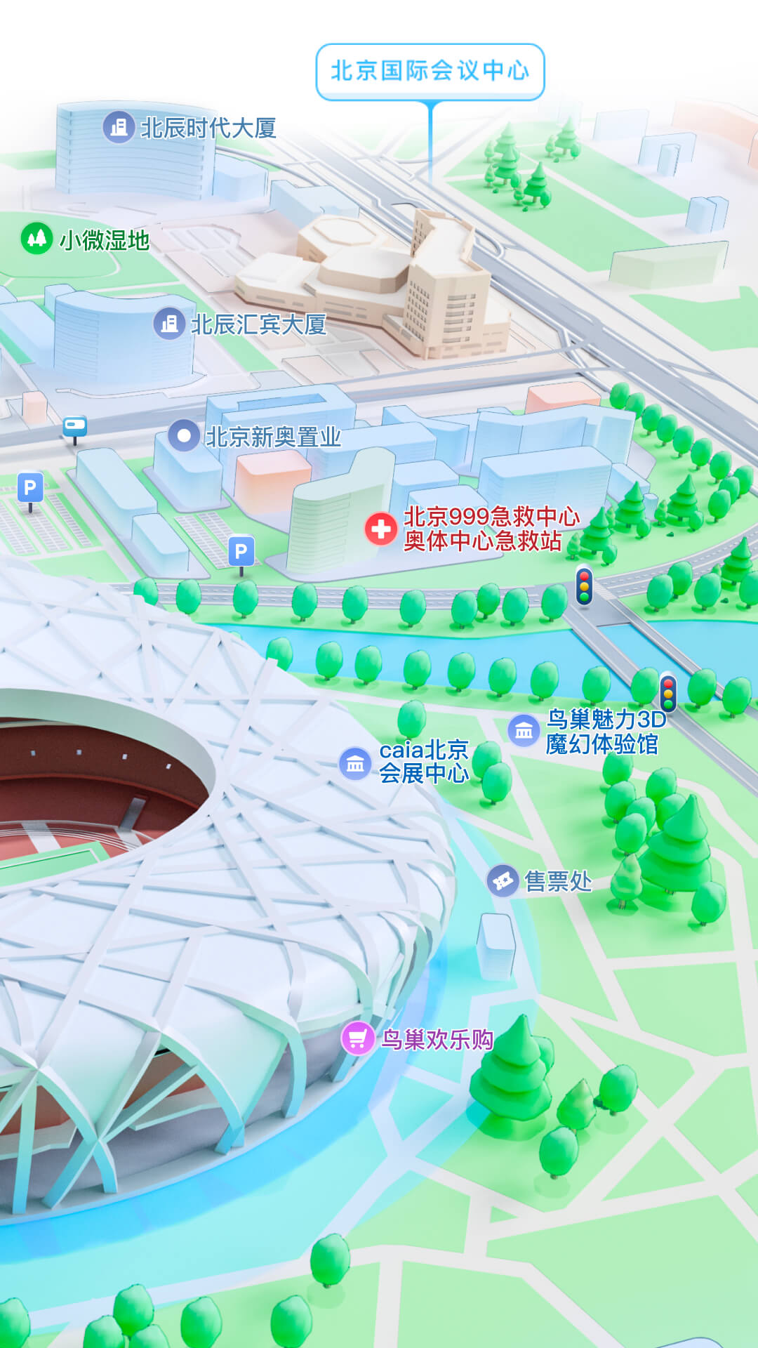 Ѷͼ2025°v10.23.1 ٷֻ