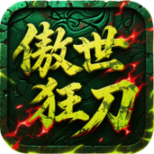 ʥ֮v1.0.2 ׿