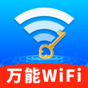WiFiԿͨappv1.0.01.00 ׿