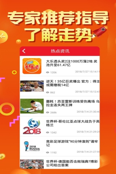 ţҳappv1.0 °