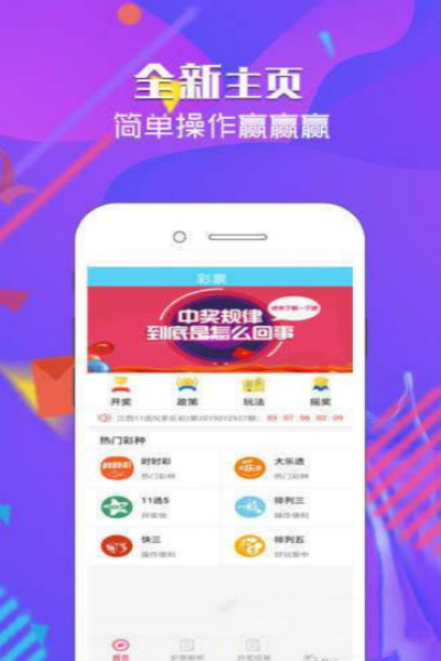 ţҳappv1.0 °