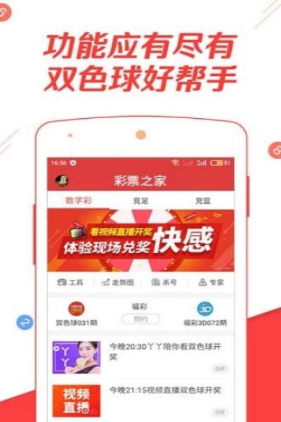 ţҳappv1.0 °