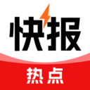 ȵ챨v1.0.0.b ׿