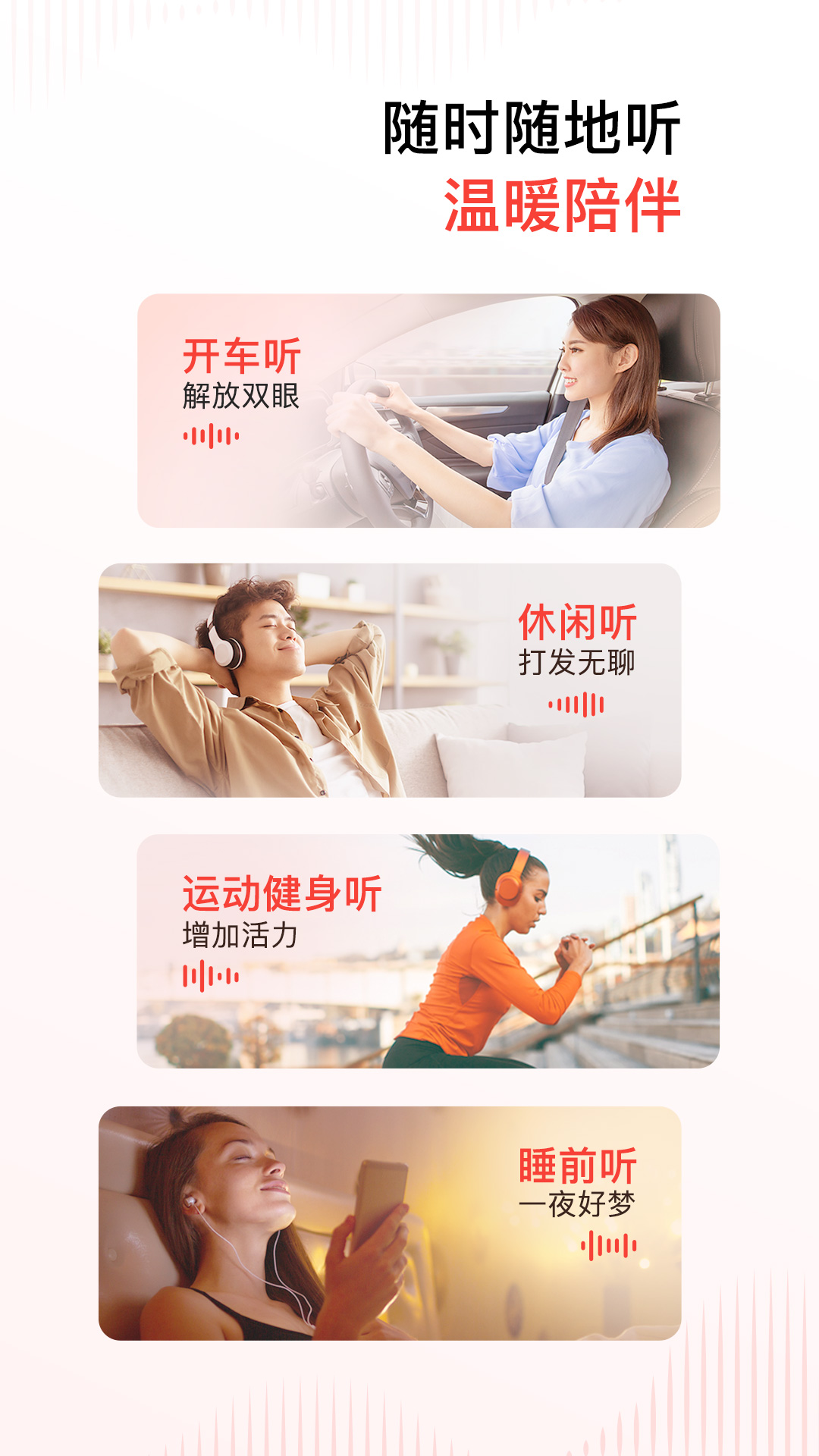 ϲappv9.4.2.3 °
