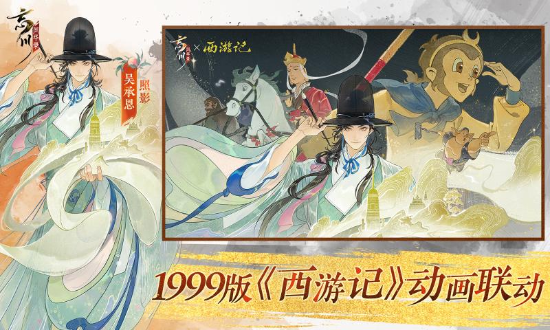 绪¼Ϸ°v1.0.29 ٷ