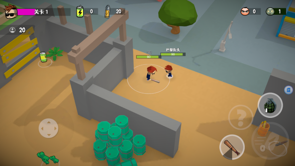 ðռ֮Ϸٷv1.0.5 ֻ