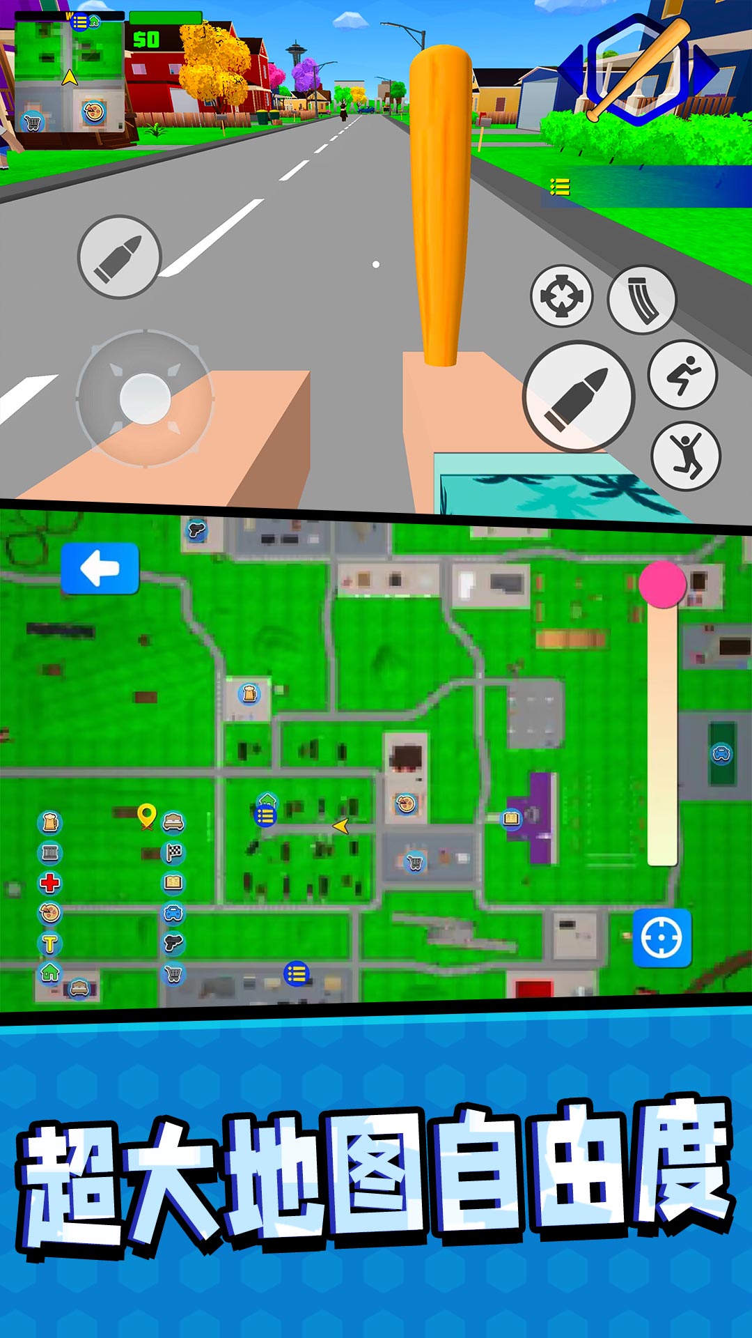 ׸¼Ϸ°v2.0.7 ׿