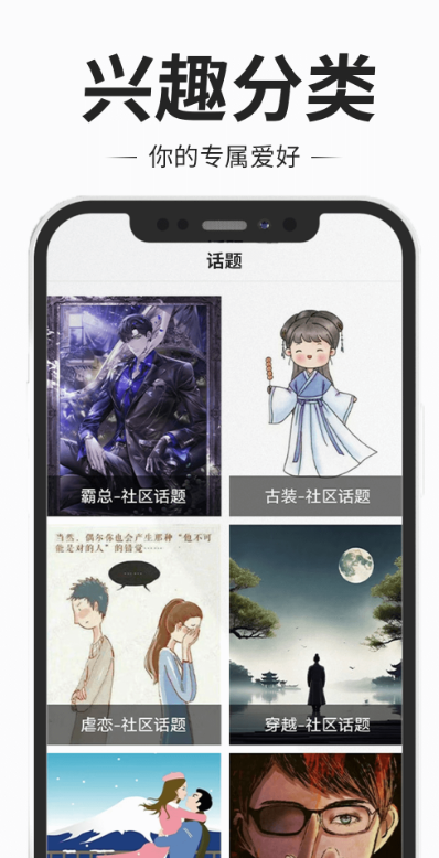̾粩appv1.1.5 ׿