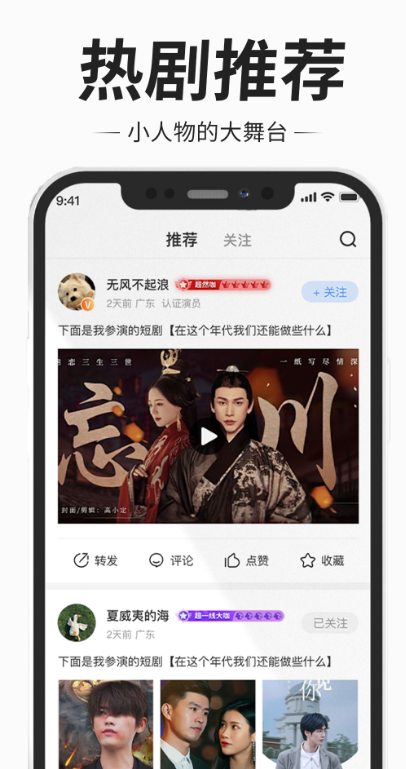 ̾粩appv1.1.5 ׿