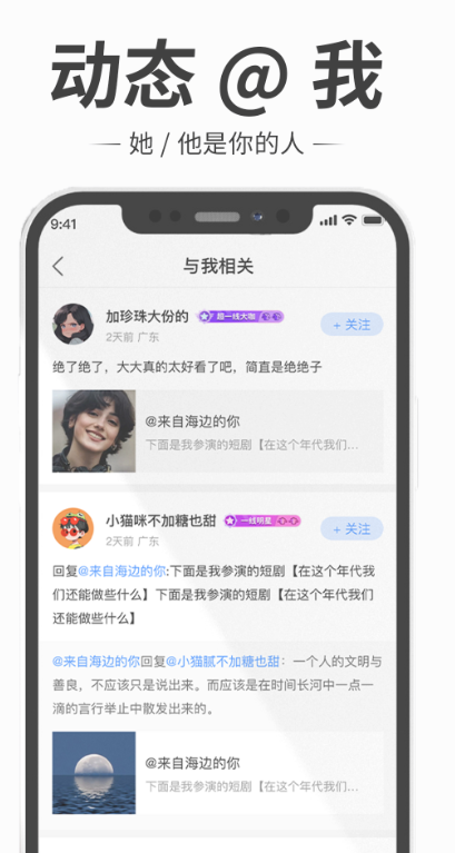̾粩appv1.1.5 ׿