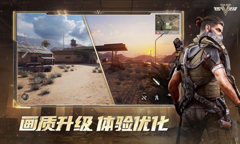 ȷʷ2025°v4.3 ٷ