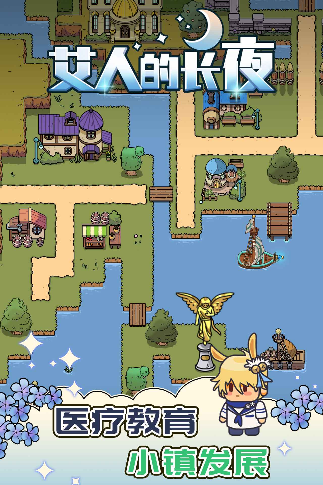 ˵ĳҹϷٷv1.4 ׿