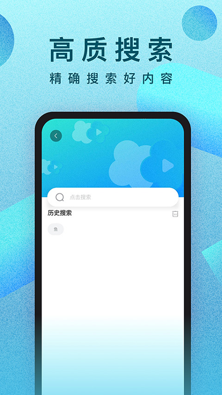 Ƶѹۿv10.27.2 °