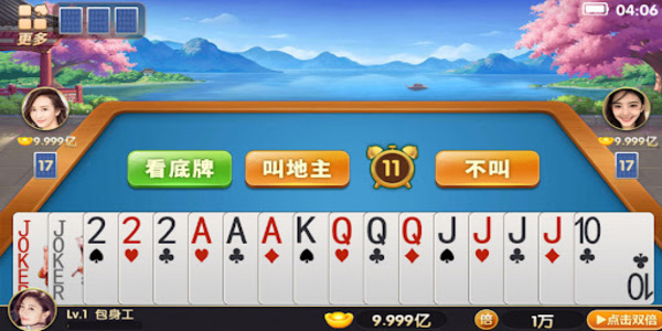 Ѱٷv7.2.4 ׿