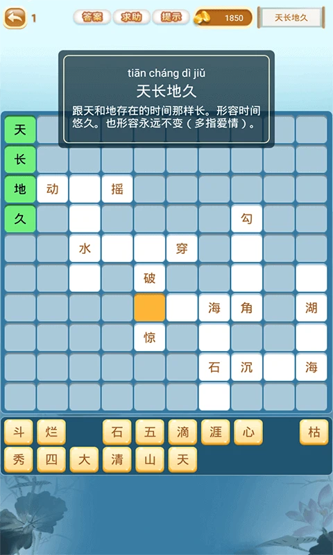 ²²Ϸٷv8.9.3 °