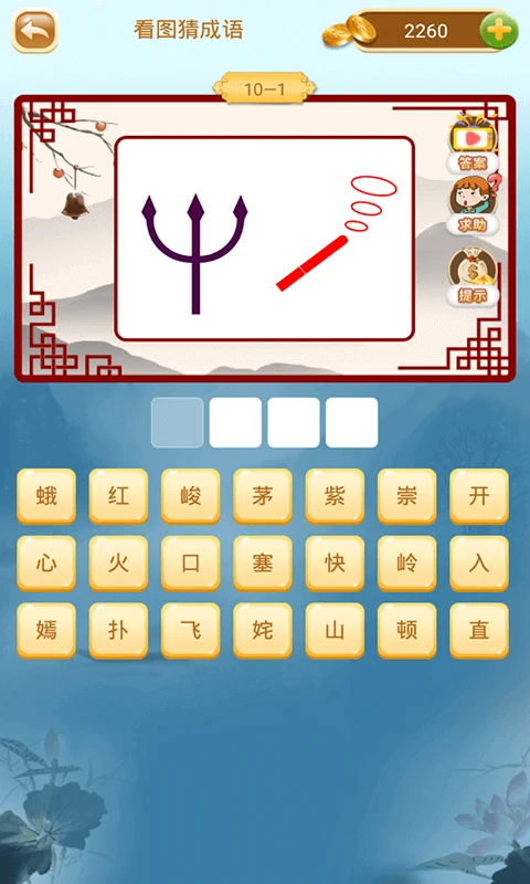 ²²Ϸٷv8.9.3 °
