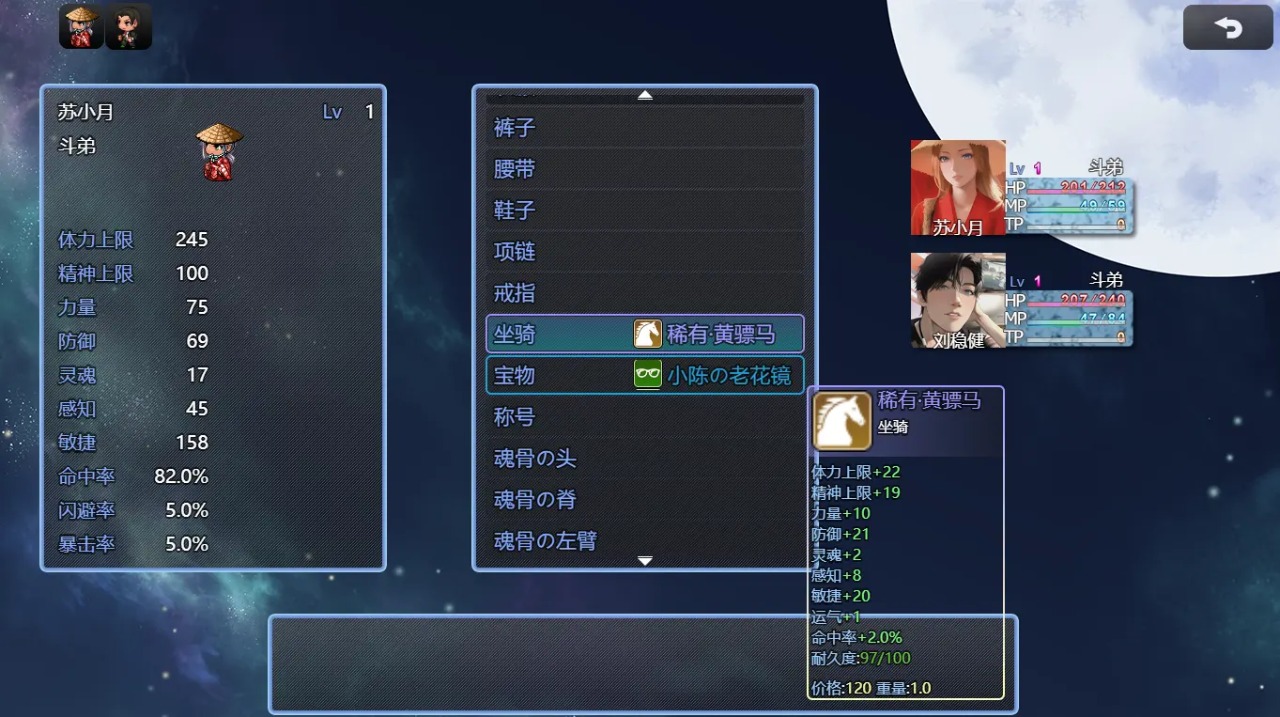 ʳ666֮Сv3.1.8 ׿