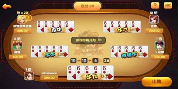 ֶţ°appv7.1.5 ׿
