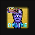 online(饤)v7.5.9 ׿