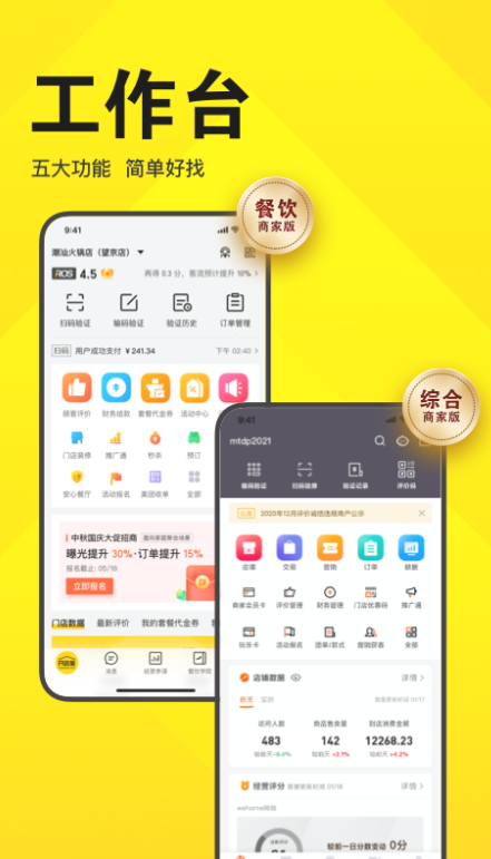 ſ걦appv9.49.100 ׿