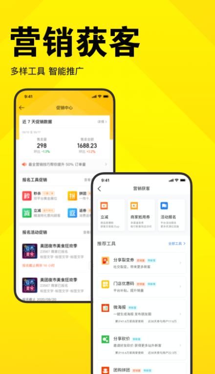 ſ걦appv9.49.100 ׿