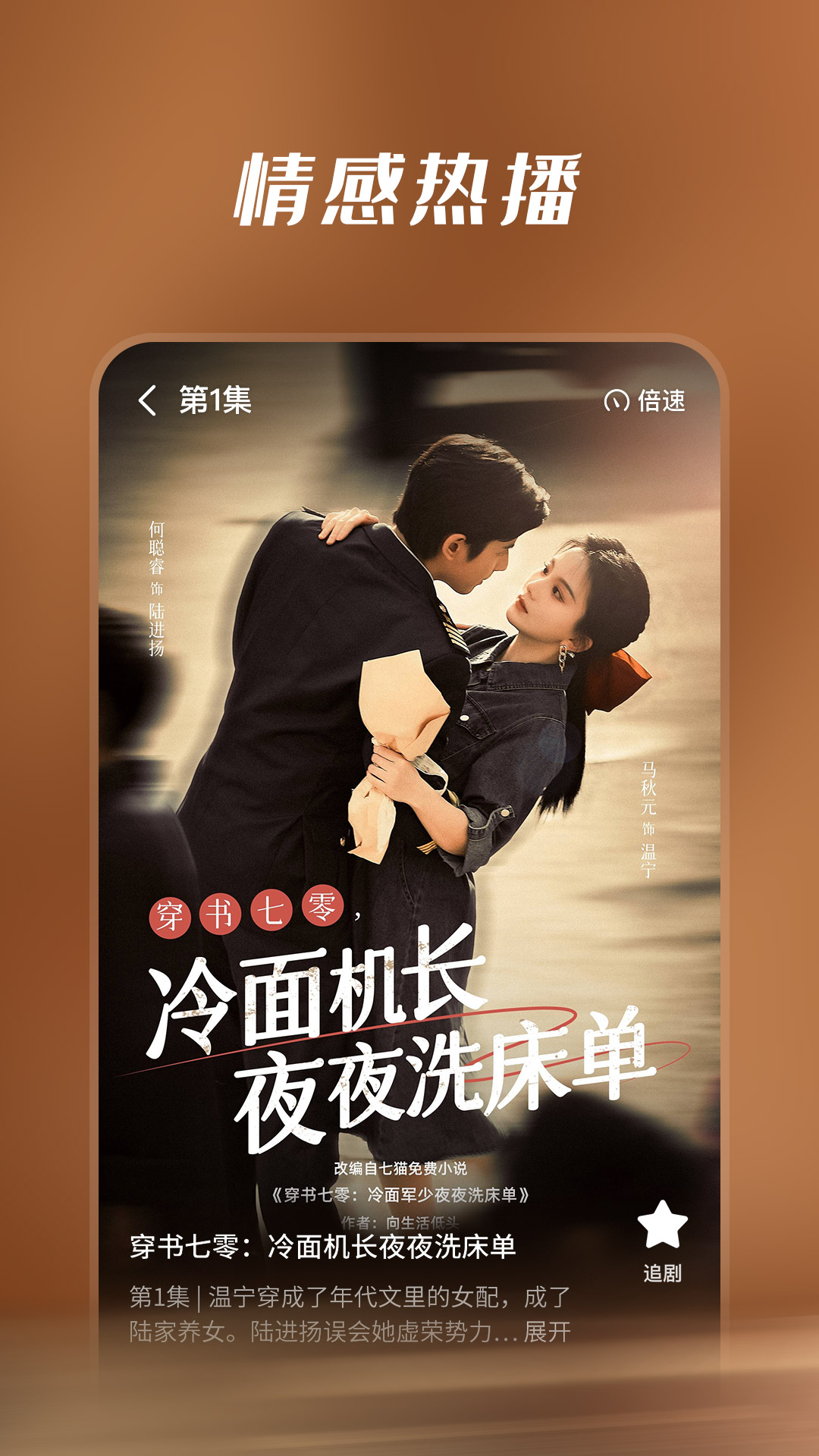 è̾app°汾v1.11 ٷ