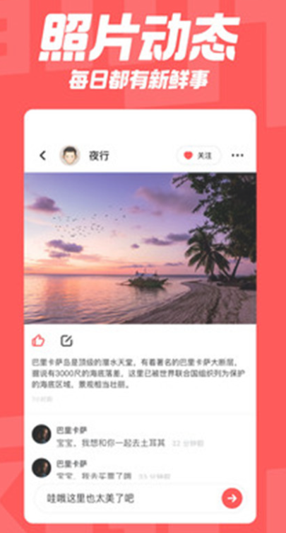 ǹٷv8.13.0 ׿