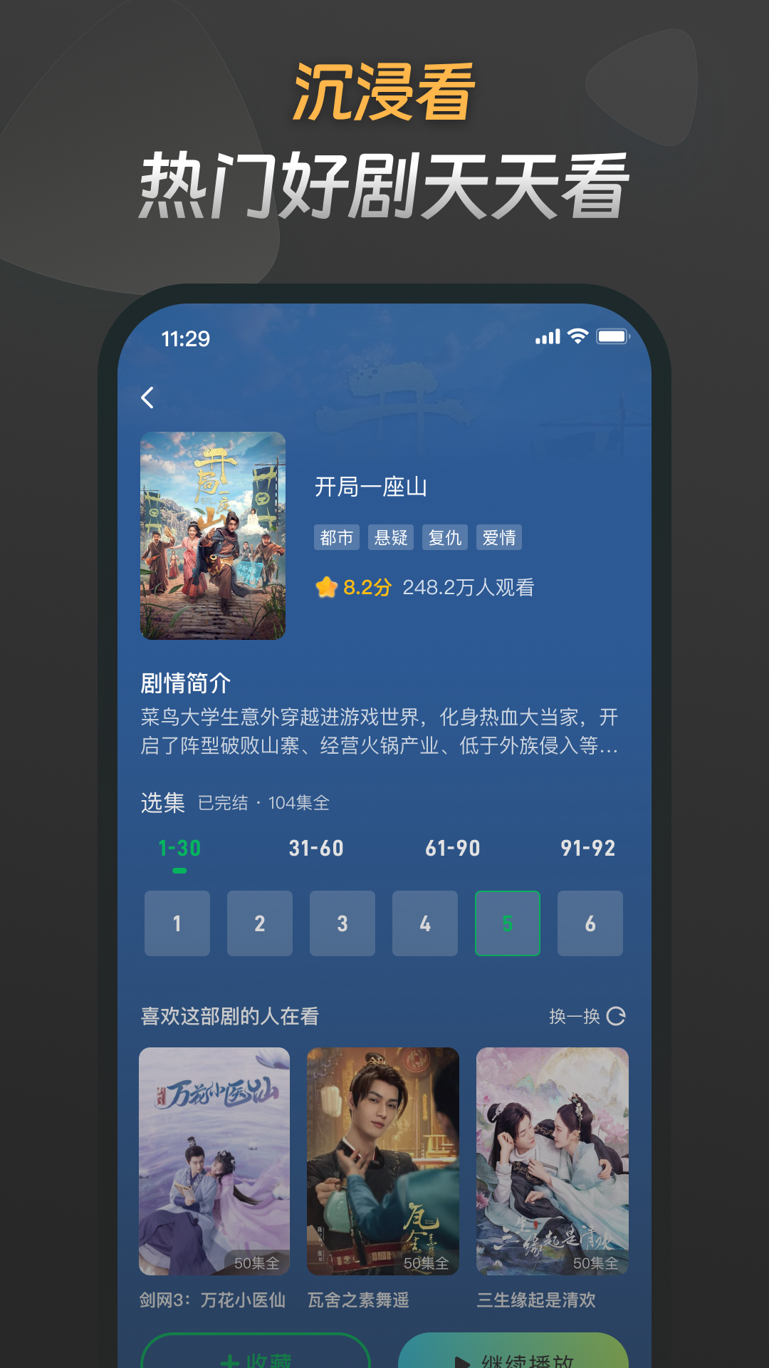 ѿѶ̾appֻv3.9.3 ׿