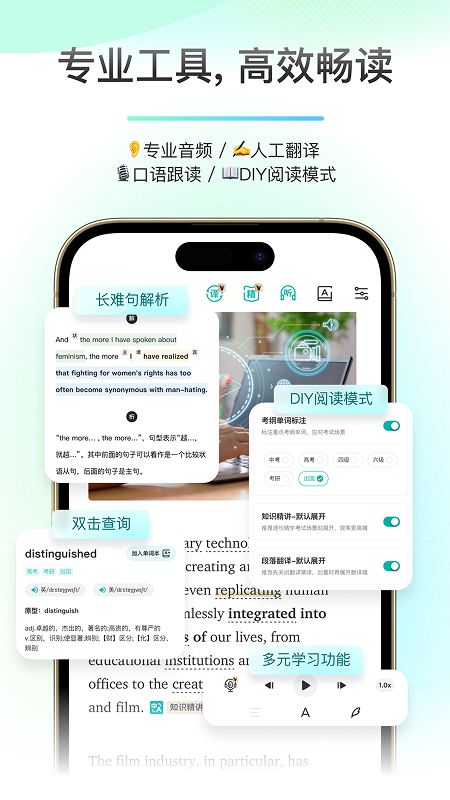 Ķapp׿v2.3.7 °