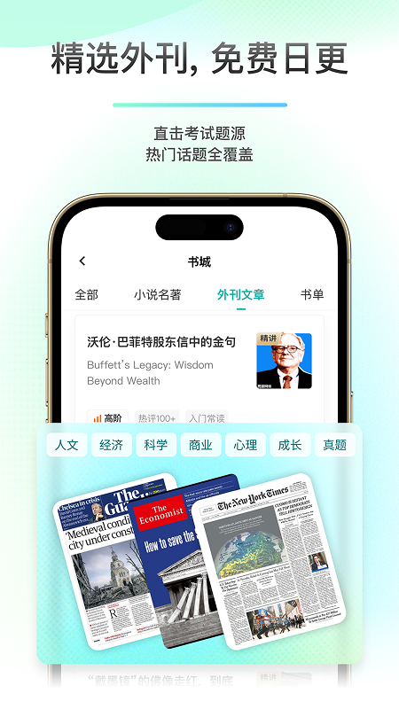 Ķapp׿v2.3.7 °