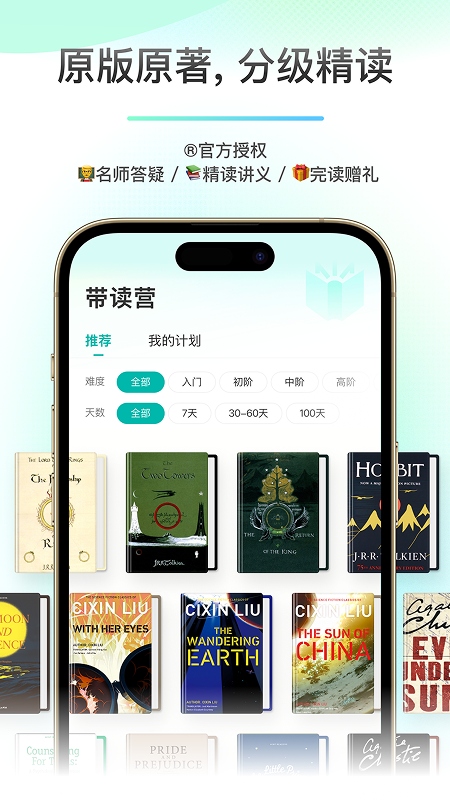 Ķapp׿v2.3.7 °