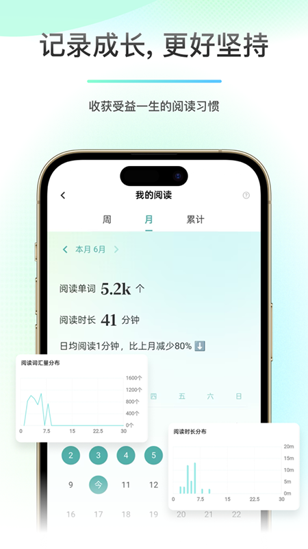 Ķapp׿v2.3.7 °