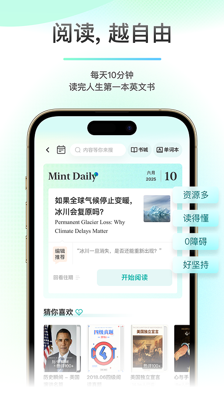 Ķapp׿v2.3.7 °