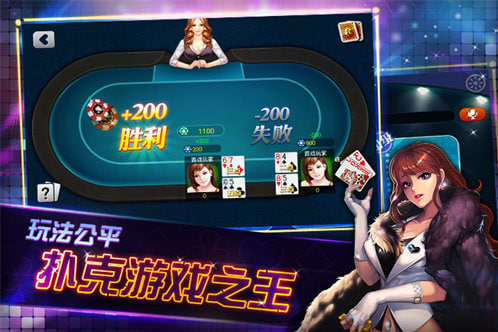 Ϸappv7.8.2 ׿