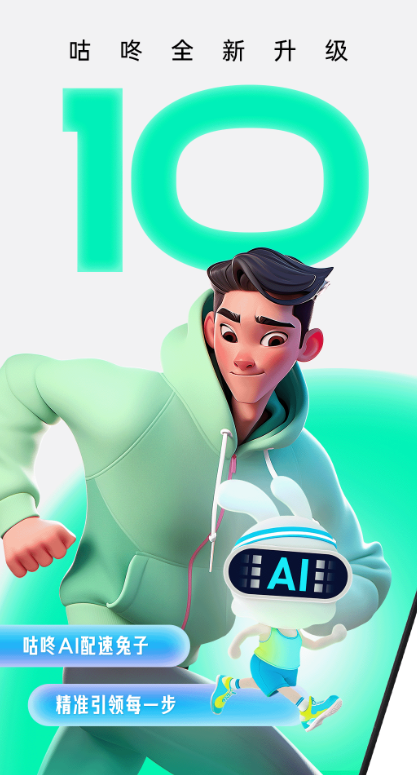 ˶Ʋappٷv10.58.2 ٷ