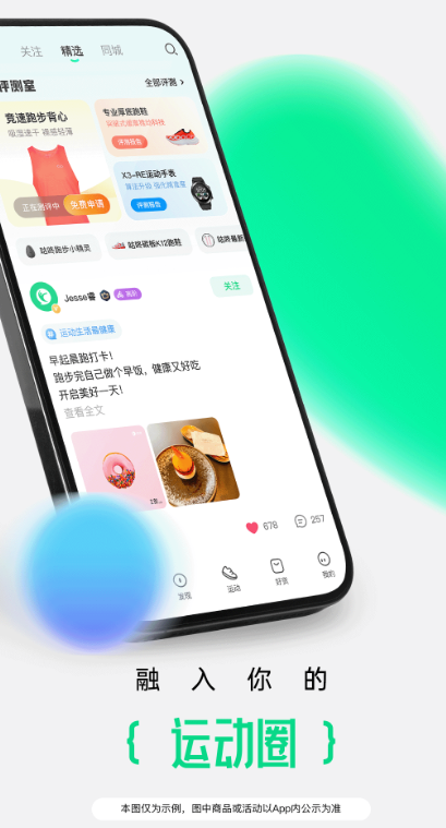 ˶Ʋappٷv10.58.2 ٷ