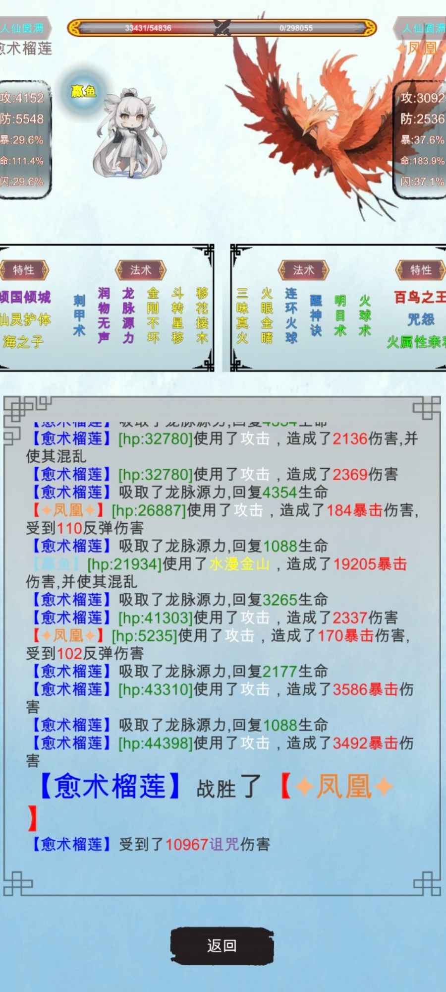 ޸ʲôv0.6.4 ׿