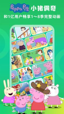 ٶȤappv6.67.6 ׿