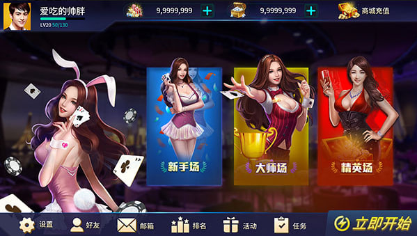 6.7.3汾v9.1.6 ׿