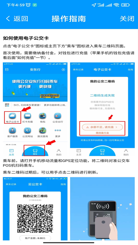°v0.2.0.230720 ٷ