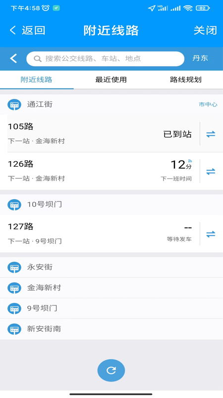 °v0.2.0.230720 ٷ
