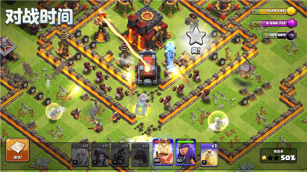 ͻʷ°氲װ(Clash of Clans)v17.360.28 ٷ