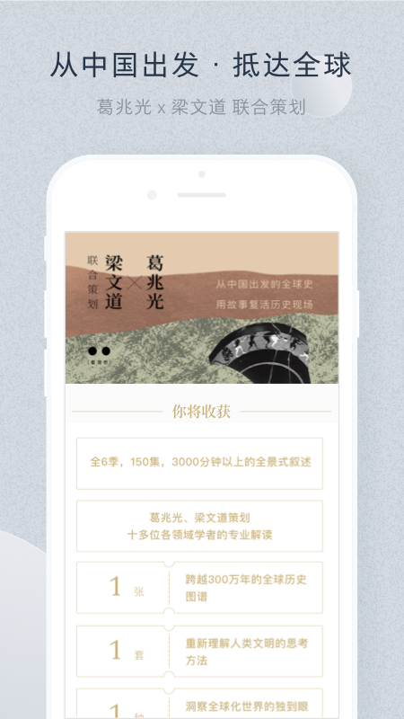 app׿°v4.8.2 ٷ