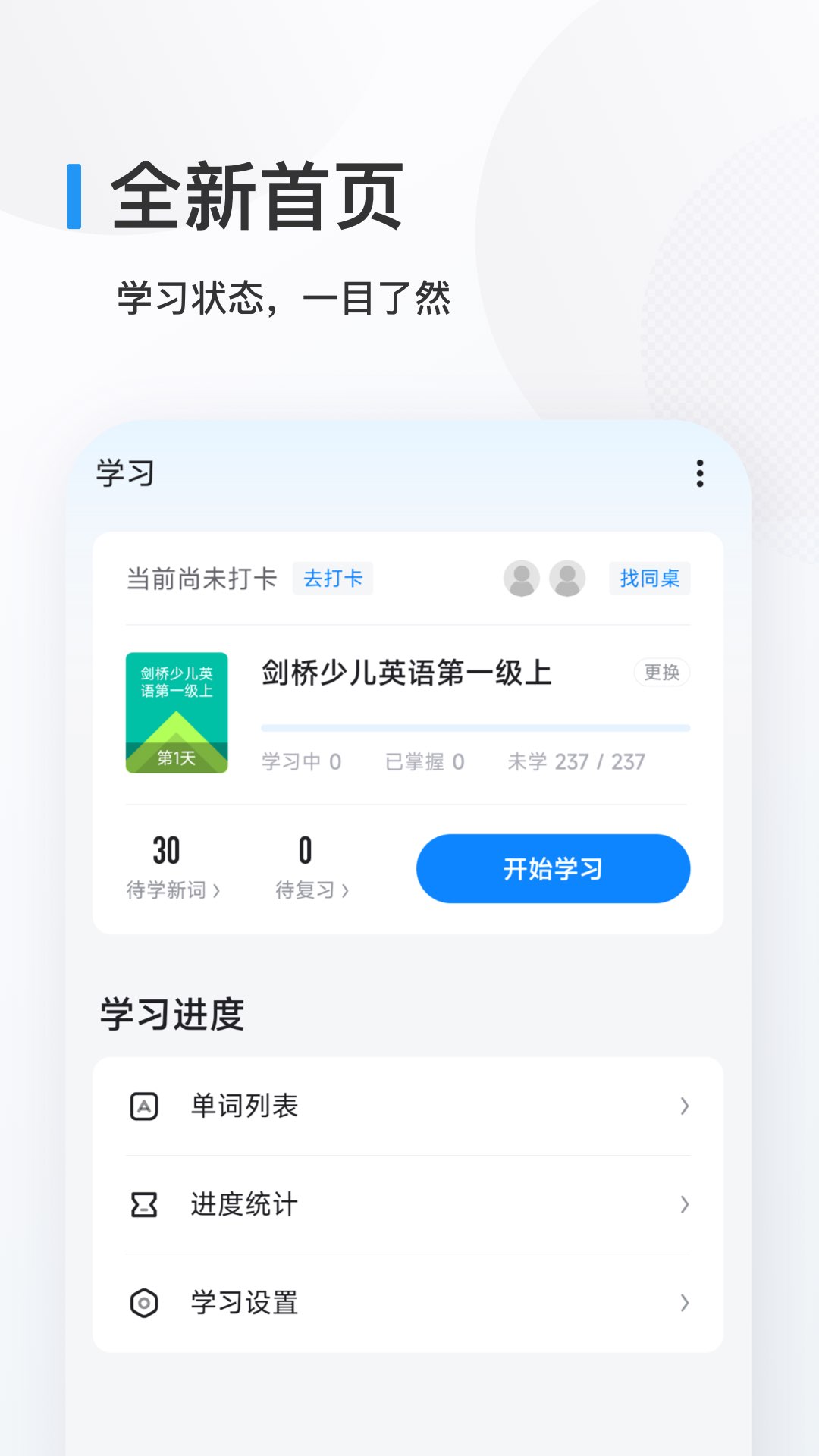 ŷ·ûԱv10.3.3 ⸶Ѱ
