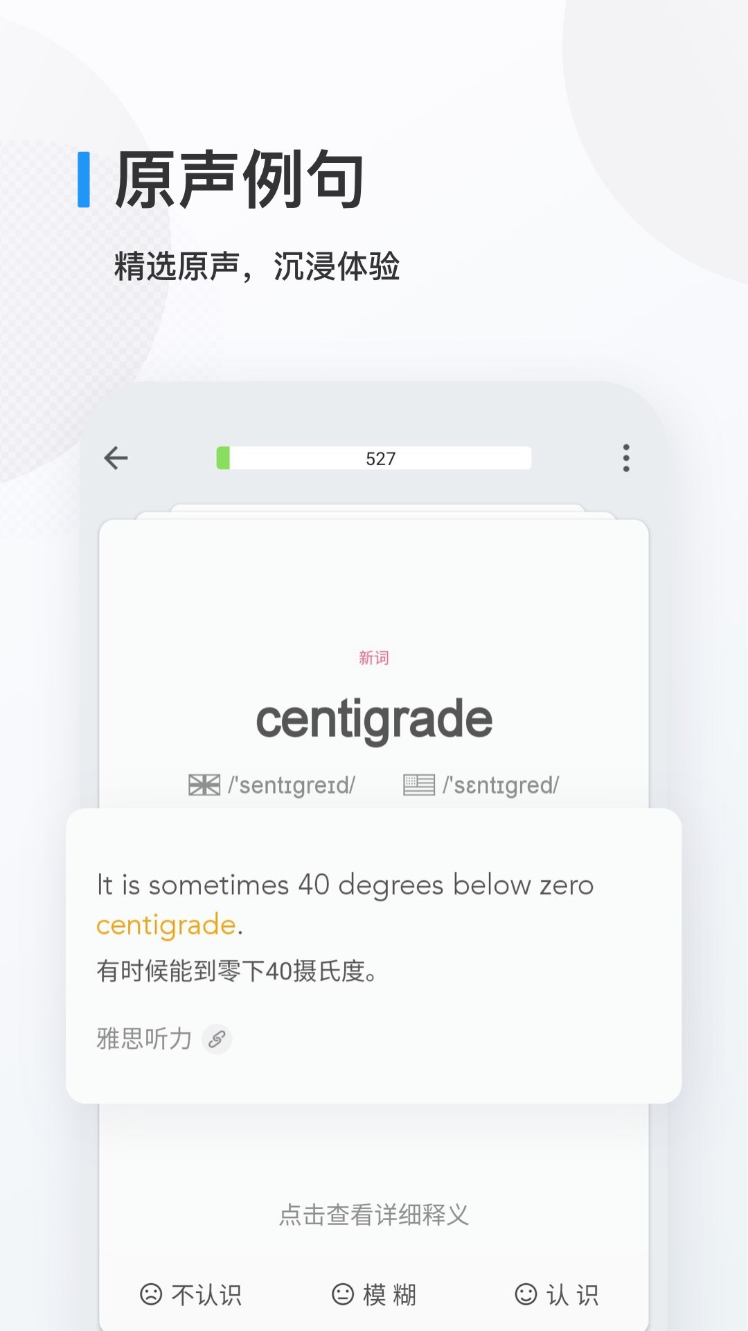 ŷ·ûԱv10.3.3 ⸶Ѱ