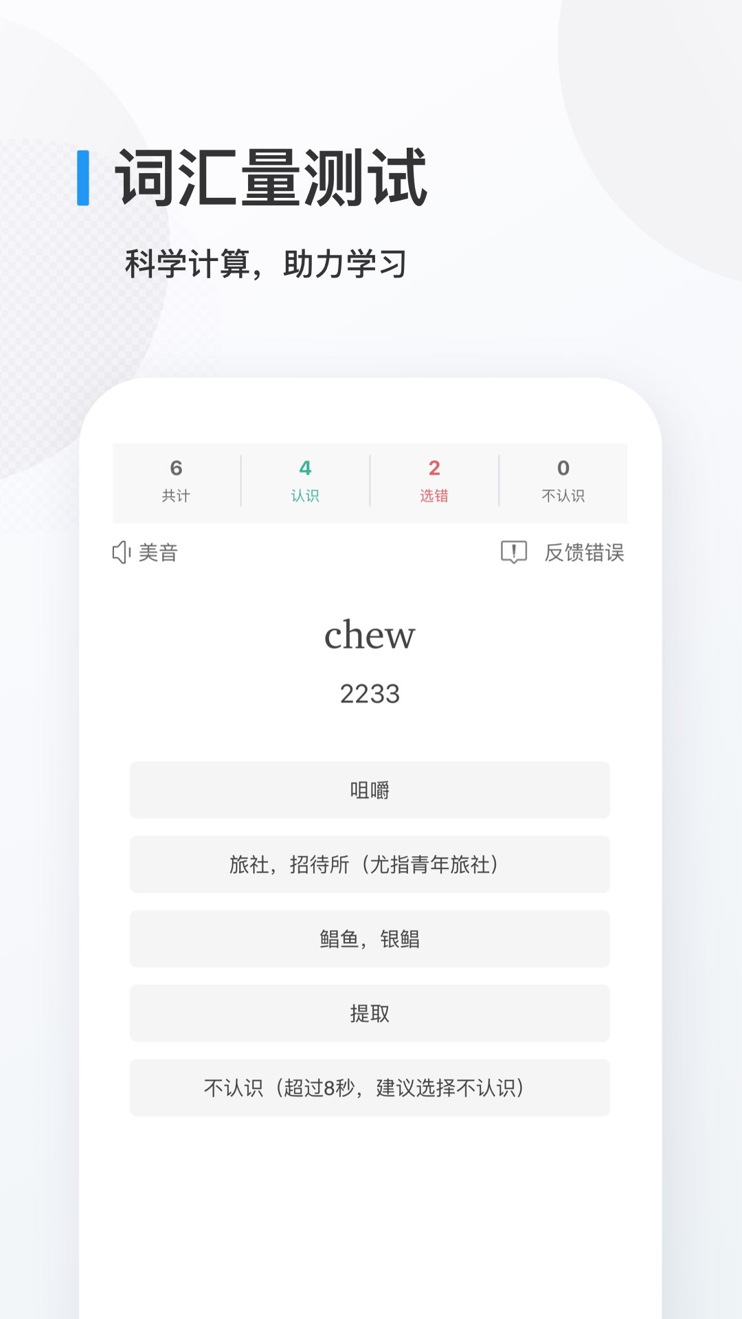 ŷ·ûԱv10.3.3 ⸶Ѱ